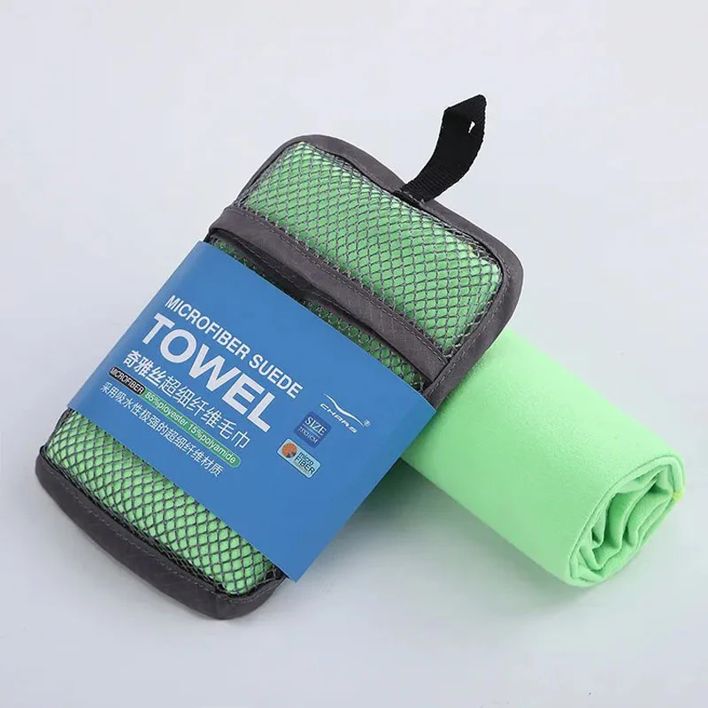 microfiber sports gym towel