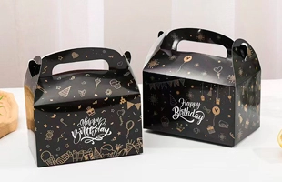 3304501 Black Happy Birthday Gift Paper Packing Box with Handle