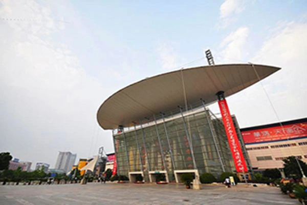 Yiwu District 1 Gate