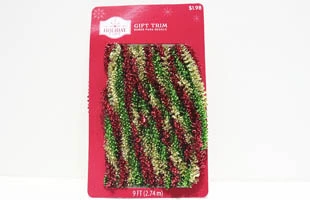 Christmas Gift Trim