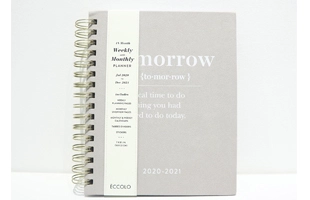 Weekly And Monthly Planner